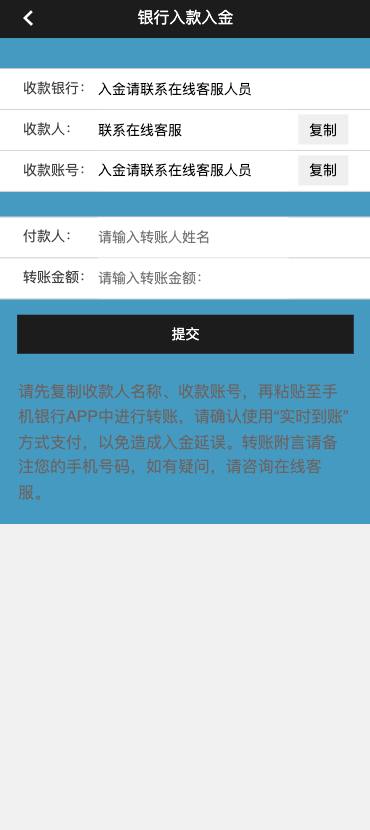 【全开源】全新多语言海外微盘系统 虚拟币微交易 海外微盘微交易 海外源码 秒合约时间盘 投资理财
