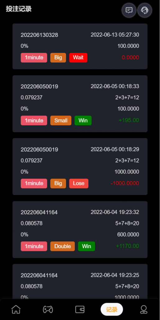【全开源】多语言区块链trx usdt投注竞猜游戏 虚拟币游戏竞猜 充值自动到账 手动自动开奖 区块链游戏