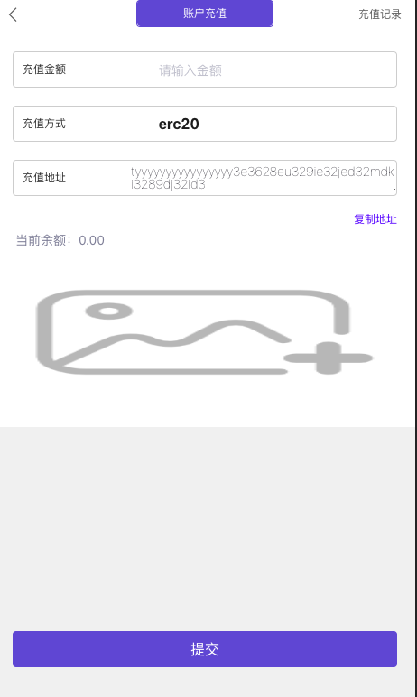 【全开源】多语言 运营版微盘 期货黄金白银 交易系统 订单控制 投资理财 虚拟币 微交易源码