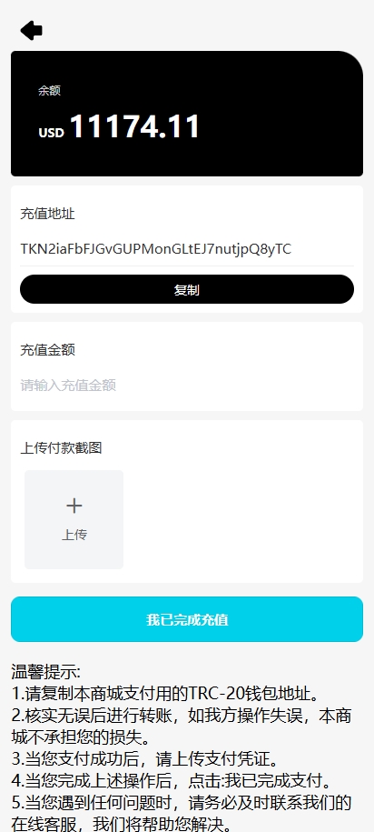 【全开源】全新多语言 tiktok抢单系统 任务快杀盘 刷单系统 前端Vue 后端thinkphp